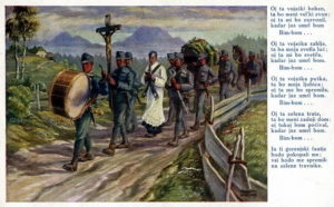 Открытка с изображением солдатских похорон и словами словенской солдатской песни «Oj ta vojaški boben», рассказывающей о барабане, сабле, пушке и зеленой траве, провожающих солдата в последний путь