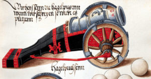 Орудие, обозначенное в рукописи как «Hagelbüchse» («градобойное орудие»). Возможно, именно «двойная гуфница» венской осады