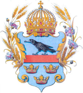 Герб королівства Галіції та Лодомерії