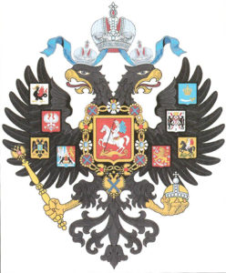 Малий державний герб Російської імперії.