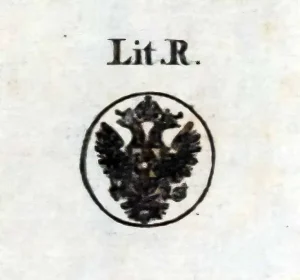 Ґудзики до мундирів чиновників 1814 року