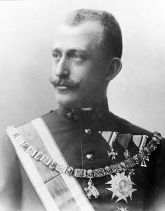 Ерцгерцог Леопольд Фердинанд (1868–1935)